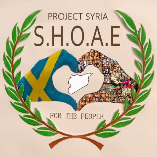 cropped-Logo-SHOAE.jpg